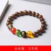 Sândalo dourado DIY pulseira simples especificação 0.8 homens e mulheres estilo simples pulseira decorativa rosário Wenwan atacado de fábrica