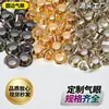 Botones de Ojal de Cobre en Stock del Fabricante, Remaches Huecos de Borde Redondo Electroplateados, Accesorios para Bolsos y Ropa, Accesorios para Zapatos y Sombreros, Cierres de Ojal
