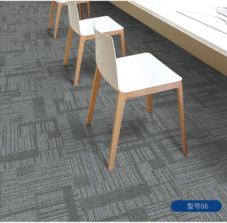 IS改DC124方块地毯详情_12.jpg