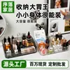 Caja de Almacenamiento Transparente con Patrón de Diamante Escritorio Cosméticos Tocador Lápiz Labial Brochas de Maquillaje Cuidado de la Piel Caja Acrílica Estante