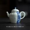 Mi Yan Azul Color Bajo Cubierta Blanco Tetera de Poesía Manuscrita Tetera Doméstica con Filtro Juego de Té Kung Fu Olla Individual Estilo Japonés