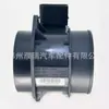 5WK96491 5W9 6491 28164-25000 2816425000 medidor de fluxo de ar
