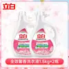 Detergente para Ropa Liby Multiusos Fragante, Limpio y Suave, Protege la Ropa, Aroma Duradero, Paquete Familiar de Valor, Producto Genuino Oficial
