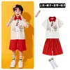 Fantasias de Performance Infantil para Meninos e Meninas, Saia de Gaze Vermelha Brilhante para Dança, Fantasias de Cheerleading para Jardim de Infância