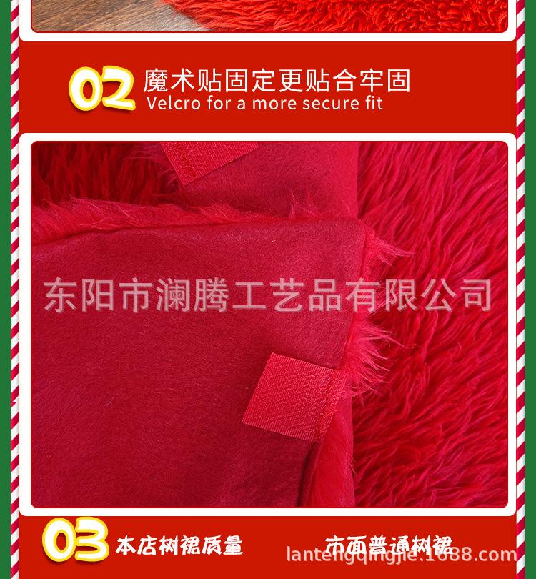 详情_04.jpg