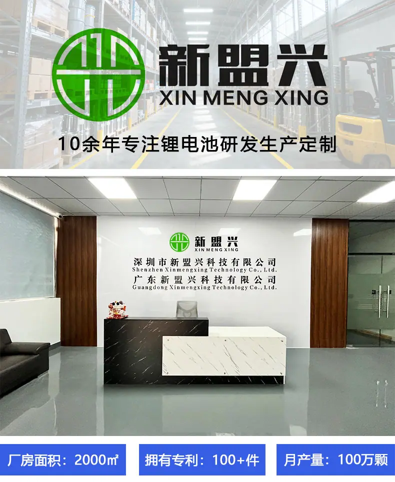 详情首页