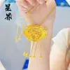 Loja de Ouro Mesmo Estilo Banhado a Ouro Esmalte Fechadura Pupila Tianzi Pingente Filigrana Oca Incrustado Dragão e Fênix Colar Auspicioso Atacado