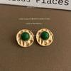 Pendientes Redondos Geométricos Estilo Viejo Dinero Medieval Plata Mate Retro de Alta Gama Pendientes de Moda para Ropa de Trabajo Elegante Fábrica
