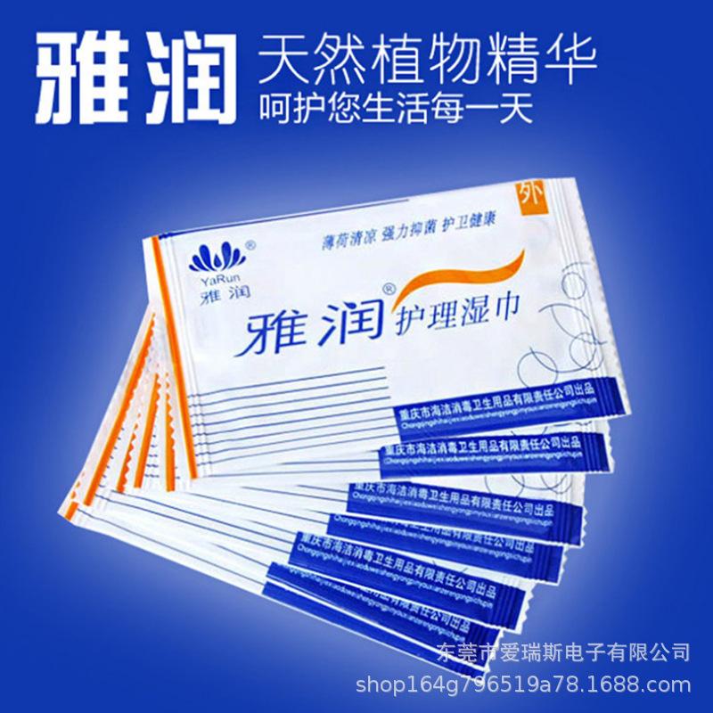 窗口1.jpg