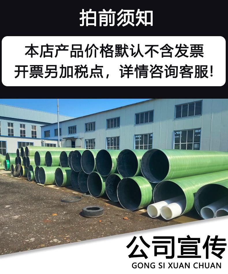 污水池盖板_01.jpg