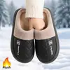 Pantuflas de algodón impermeables y cálidas para hombre de talla grande, forradas de felpa, engrosadas, ensanchadas, con suelas gruesas, para uso en casa y en interiores, pantuflas de felpa holgadas para hombre