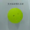 Pelota de Pickleball de Grado Profesional para Competición con 40 Agujeros, Fabricada con Tecnología de Moldeo Rotacional, con Acabado Mate y Alto Rebote, Hecha de Material Pe