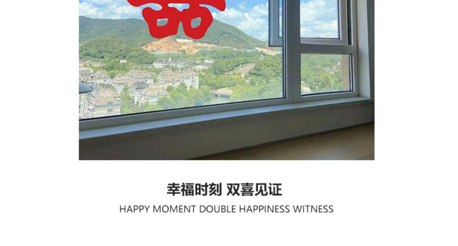 详情图08.jpg