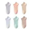 Calcetines Calcetines de Verano para Hombre Calcetines de Algodón Primavera y Verano Desodorantes Absorbentes de Sudor Verano Finos Deportivos de Malla Transpirables Hombres Ins Tendencia