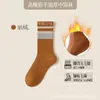 Calcetines mujer otoño e invierno gruesos cálidos algodón absorbente de sudor goma alta rizo inferior desodorante calcetines negros mujer