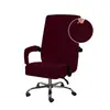 Nueva Funda de Silla de Terciopelo Zorro Plateado Lisa en Stock, Funda de Silla Resistente al Desgaste y a Prueba de Polvo, Funda de Silla de Oficina Silla de Computadora con Textura Simple