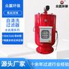 Filtro Autolimpante Raspador Interno para Usina de Aço Zhongying e Usina de Energia Filtro Autolimpante para Solução Polimérica Química