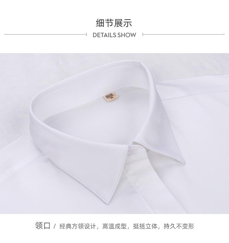 女士80支竹纤维-017.jpg