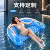 Venda Direta de Fábrica Sofá Cadeira de Lounge Inflável de PVC, Cama Flutuante Aquática, Tapete Flutuante com Rede, Tapete Flutuante Portátil para Exterior