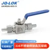 Válvula de Bola Hidráulica Soldada de Alta Presión de Acero Inoxidable 304/316L Cjzq-H8L Qjh-10Wl