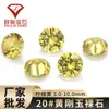 Corindón Amarillo Limón Fondo Plano de Diamante Redondo Piedra Suelta de Corindón Piedra Pequeña Zafiro Amarillo Redondo Pequeño Piedra de Combinación Venta al por Mayor