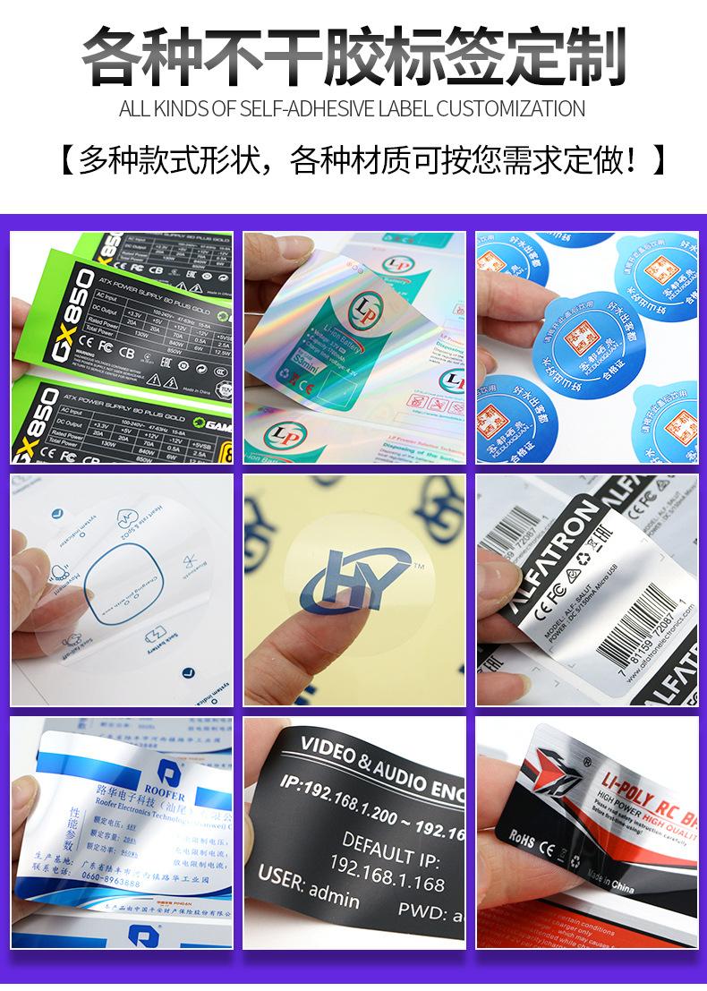 卡通_06