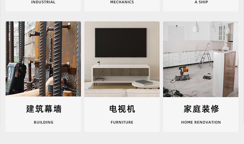 碳钢水钻专用膨胀螺丝_03_20.jpg
