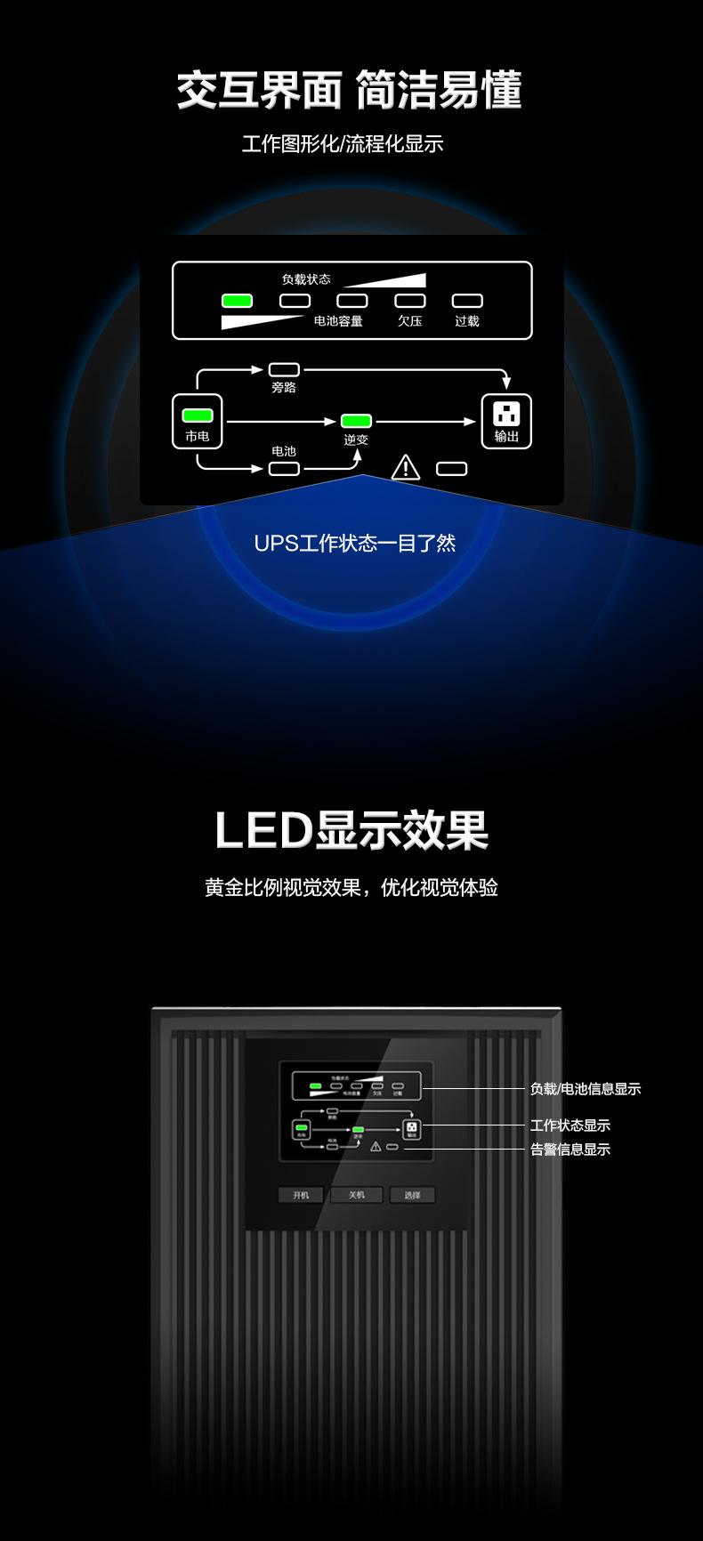 YTR1101-03L_08