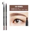 Maquillador especial buen maquillaje pico de pato dibujo lápiz de cejas corte machete impermeable anti-cáñamo pelado núcleo duro bolígrafo para dar forma de tatuaje