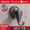 Gancho de ventosa para baño, sin perforaciones, multifuncional, para puerta interior, para abrigos, inodoro, adhesivo fuerte