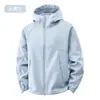Jaqueta Casuais de Softshell com Capuz à Prova de Vento e Respirável para Primavera e Outono, para Caminhada ao Ar Livre e Trabalho, para Homens e Mulheres