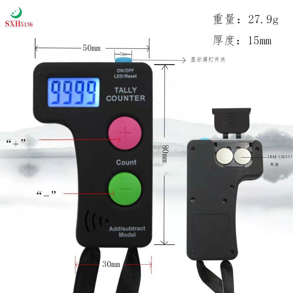 微信图片_20210323124709