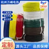 Línea directa para fabricantes mayoristas de Hangzhou de calefacción por suelo radiante de fibra de carbono, línea directa de calefacción eléctrica por suelo radiante de fibra de carbono Teflon,