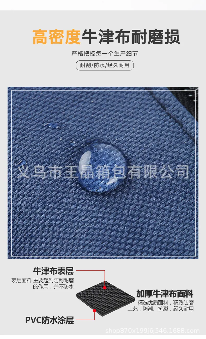 微信图片_20231016093423.png