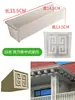 Feixe de suporte molde villa beirais modelo de suporte Feixe chinês arrastar coluna romana beirais linha placa plana integrada decoração europeia