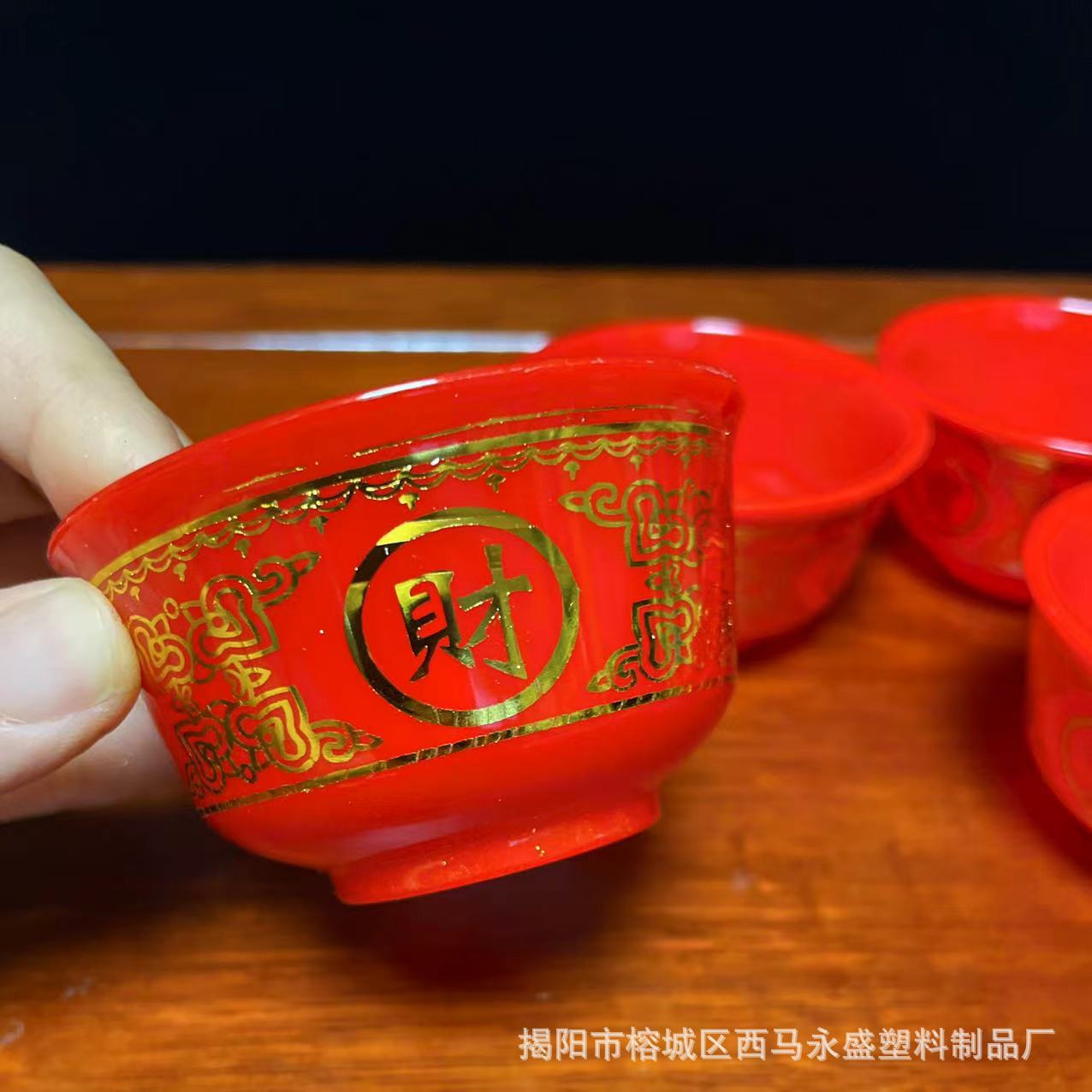 微信图片_20240410153434.jpg