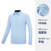 Roupas Infantis de Golfe Uniforme de Equipe Camiseta de Manga Longa para Meninos/Pedido Mínimo de 10 Peças Roupas de Golfe Cor Coreana de Verão Color Block
