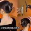 Pinza para el pelo de espiga de trigo de alta calidad para mujer, pinza de tiburón grande exquisita, pinza para el pelo, pasador trasero para mujer