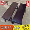 Banco Longo de Madeira Maciça com Sândalo Dourado Preto, Banco de Madeira Maciça Natural Okan Ébano Preto do Congo, Banco para Trocar Sapatos, Banco de Madeira Estilo Chinês