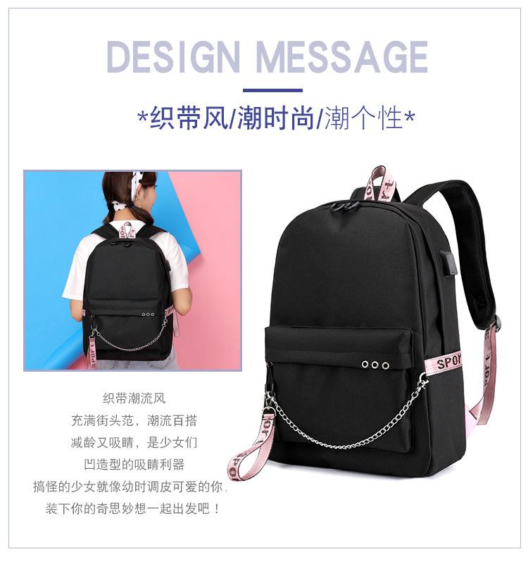 包 (2)