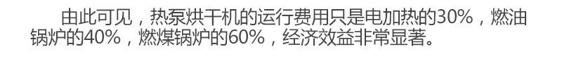 详情_19.jpg