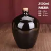 Botellas de Vino Cerámicas de 2.5 kg, Frascos de Vino, Frascos de Vino, Botellas de Vino Blanco, Botellas Vacías, Frascos Sellados para Almacenamiento de Vino Casero, Vasijas de Barro para Vino Gh