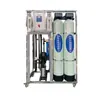 Vendas Diretas de Fábrica Equipamento de Água Pura por Osmose Reversa Equipamento de Purificação de Água Equipamento de Purificação Ro Equipamento de Água Pura Água Potável Direta