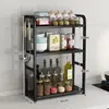 Estante de Almacenamiento de Especias para Cocina Mostrador Multicapa Estrecho Pequeño Botella Tarro de Condimentos Estante de Almacenamiento Universal sin Perforaciones