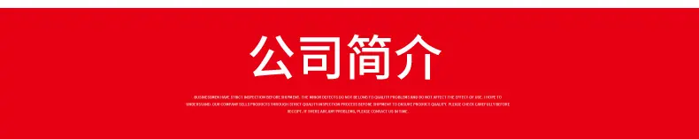 基础-拷贝_07.jpg