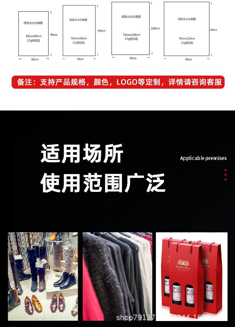 详情彩色_06.jpg