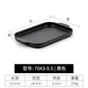 Vajilla Creativa Plato para Sushi Barbacoa Plato Largo Estilo Japonés de Plástico Plato Rectangular Imitación Porcelana Plato para Olla Caliente Uso Comercial