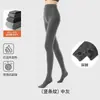 Leggings para mujer para figuras petite, adecuados para primavera, otoño e invierno, con forro polar, nuevo modelo 2026, 145 gris, pantimedias moldeadoras de compresión