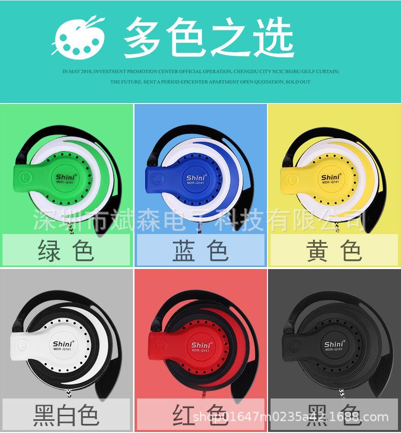 详情_03.jpg