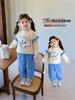 Conjunto de Sudadera con Dibujos Animados para Niña Otoño 2025 Nuevo Informal y a la Moda Conjunto de Dos Piezas de Pantalones Deportivos de Otoño para Bebé Niña